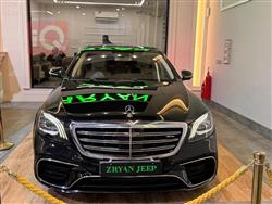 مرسيدس بنز S-Class